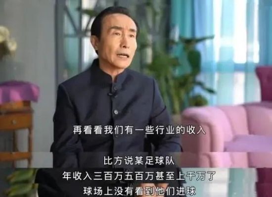 杨若晴手里的绳索甩了出去，一把套住那老道的脖子。